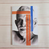 Ramana Maharshi Prabhuji Advaita Vedanta Tantra Yoga Kundalini Bhakti Ishavasya