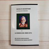 Ishavasya Upanishad por Prabhuji La esencia del Ribhu Gita por Ramana Maharshi