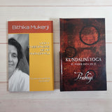 Kundalini Yoga El poder está en ti Prabhuji Vida y Enseñanzas de Ma Anandamayi