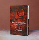 Kundalini Yoga El poder está en ti Prabhuji Ulladu Narpadu Ramana Maharshi