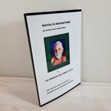 Kundalini Yoga Prabhuji Ramana Maharshi Kaivalya Navanitham Gita Sara