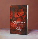 Kundalini Yoga Prabhuji Ramana Maharshi Principales Enseñanzas Gita Sara