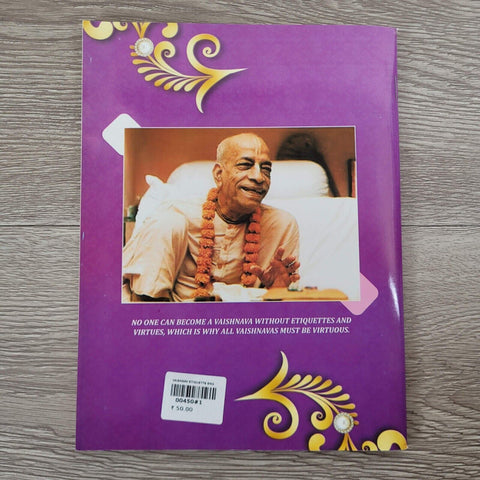 Vaishnava Etiquettes: The Virtuous Lifestyle of Devotee by Swami Prabhupada