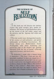 The Science of Self Realization Hardcover by A. C. Bhaktivedanta Swami Prabhupad