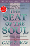 The Seat of the Soul by Gary Zukav