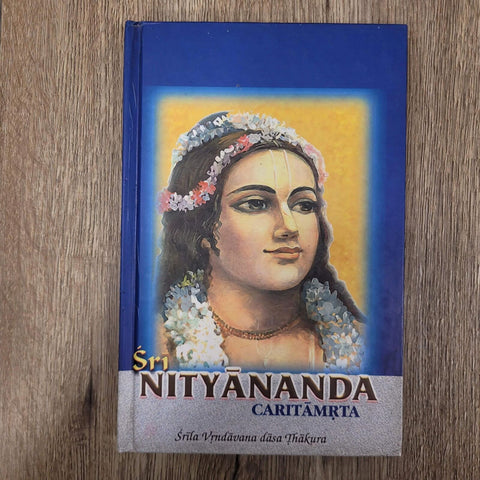 Sri Nityananda Caritamrta by Vrindavan Dasa Thakura