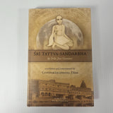 Sri Tattva Sandarbha of Jiva Goswami: Translation by Gopiparanadhana Dasa