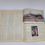 Rare Back to Godhead Hare Krishna Magazine 1979 Vol.14 No.1