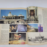 Rare Back to Godhead Hare Krishna Magazine 1979 Vol.14 No.1