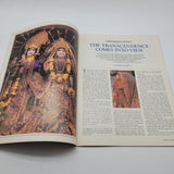 Rare Back to Godhead Hare Krishna Magazine 1979 Vol.14 No.8