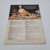 Back to Godhead Hare Krishna Magazine 1982 Number Vol.17 No.12