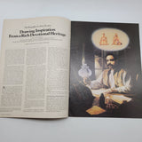 Back to Godhead Hare Krishna Magazine 1982 Number Vol.17 No.4