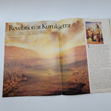 Back to Godhead Hare Krishna Magazine 1982 Number Vol.17 No.4