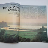 Rare Back to Godhead Hare Krishna Magazine 1978 Vol.13 No. 8