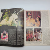 Rare Back to Godhead Hare Krishna Magazine 1978 Vol.13 No. 8