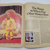 Rare Back to Godhead Hare Krishna Magazine 1978 Vol.13 No. 8