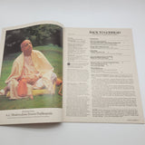 Rare Back to Godhead Hare Krishna Magazine 1978 Vol.13 No.4