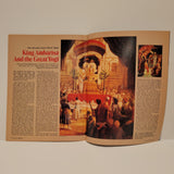 Rare Back To Godhead Hare Krishna Magazine Vol 12 No 10 1977