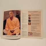 Rare Back To Godhead Hare Krishna Magazine Vol 12 No 9 1977