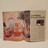 Rare Back To Godhead Hare Krishna Magazine Vol 12 No 8 1977