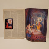 Rare Back To Godhead Hare Krishna Magazine Vol 12 No 8 1977