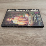 Raga-vartma-candrika by Bhaktivedanta Narayana Gosvami Maharaja