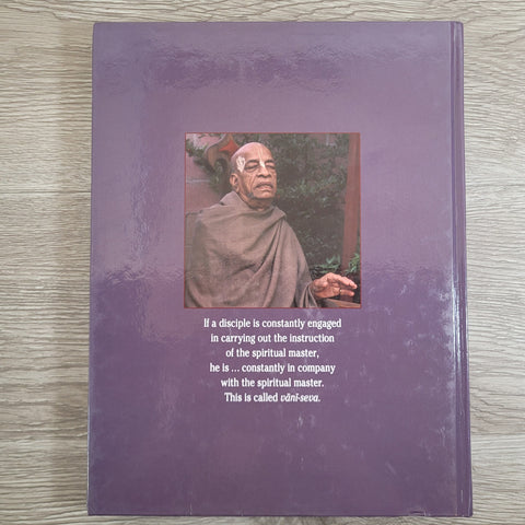 Sri Vyasa-Puja A. C. Bhaktivedanta Swami Prabhupada 2007 Hardcover