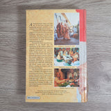 A Transcendental Diary Volume 4 by Hari Sauri Dasa Hardcover NEW