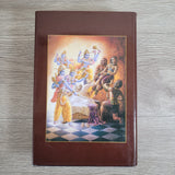 Srimad Bhagavatam Sixth Canto by A. C. Bhaktivedanta Swami Prabhupada