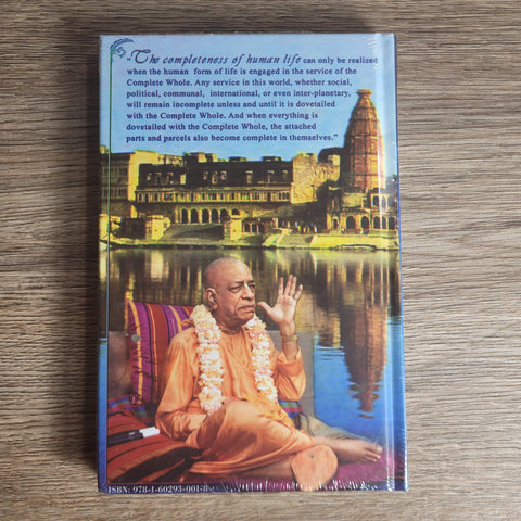 Sri Isopanisad by A.C. Bhaktivedanta Swami Prabhupada NEW