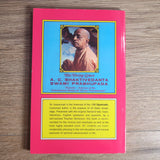 Sri Isopanisad 1st Edition Replica by A.C. Bhaktivedanta Swami Prabhupada