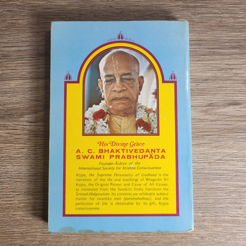 Krsna Volume 2 by A. C. Bhaktivedanta Swami Prabhupada 1972 Edition