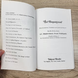 Sri Isopanisad 1st Edition Replica by A.C. Bhaktivedanta Swami Prabhupada