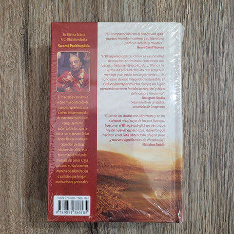 Bhagavad Gita Tal Como Es by A. C. Bhaktivedanta Swami Prabhupada NEW Spanish