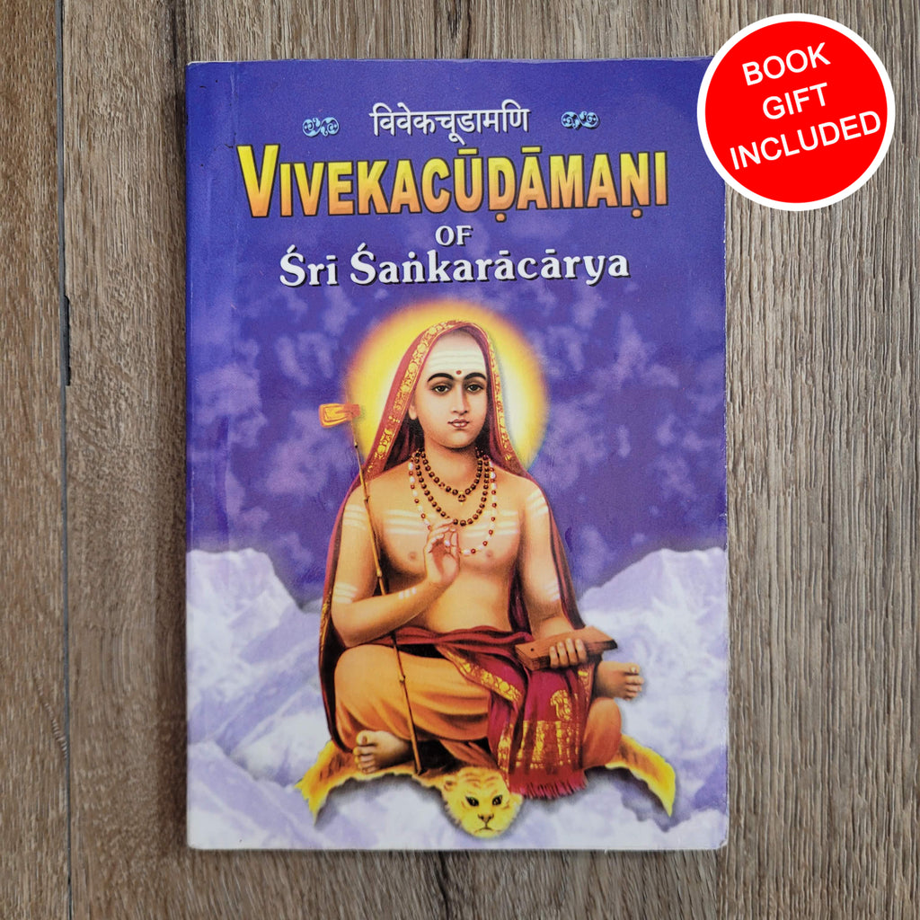 Vivekachudamani of Sri Shankaracharya Translated by Swami Turiyananda