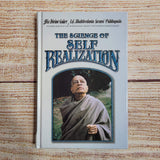 The Science of Self Realization by A. C. Bhaktivedanta Swami Prabhupada NEW