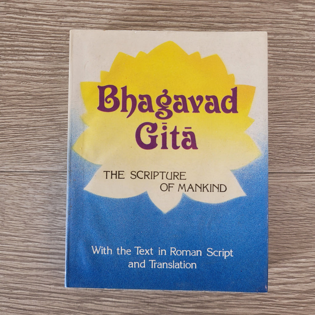 Bhagavad Gita The Scripture of Mankind Pocket Size by Swami Tapasyanan ...