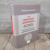 Sri Bhagavat Sandarbha By Srila Jiva Gosvami NEW