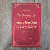 The Glorious Life of Srila Narottama Dasa Thakura by Sitala Dasi NEW