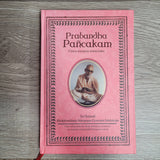 Prabandba Pancakam Cinco Ensayos Esenciales by Narayana Gosvami Maharaja