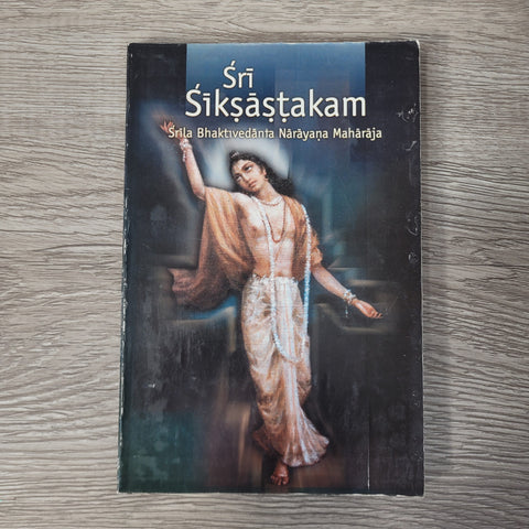 Sri Siksastakam de Sri Srimad Bhaktivedanta Narayana Gosvami Maharaja