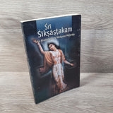 Sri Siksastakam de Sri Srimad Bhaktivedanta Narayana Gosvami Maharaja