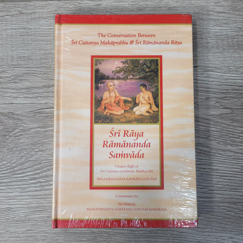 Sri Raya Ramananda Samvada by Srimad Bhaktivedanta Narayana Gosvami Maharaja