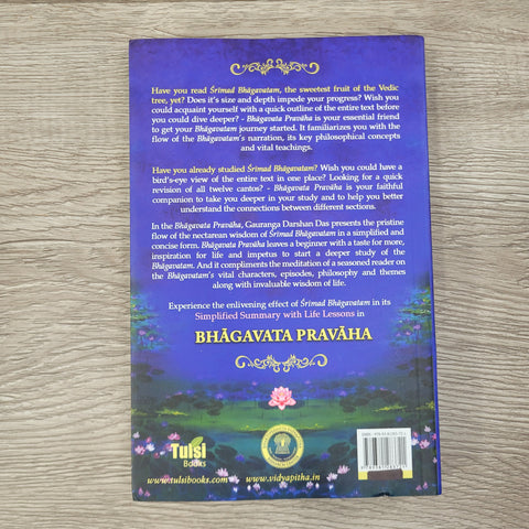 Bhagavata Pravaha by Gauranga Darshan das