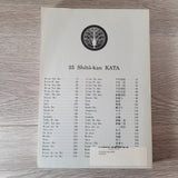 25 Shoto-Kan Kata by Shojiro Sugiyama