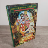 Art Of Chanting Hare Krsna by Mahanidhi Swami Japa Meditation Techniques