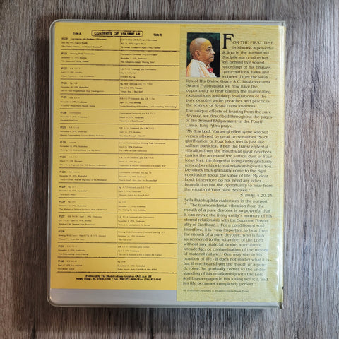 Hearing from Srila Prabhupada Vol. 66 Cassette Tapes Set Vintage RARE