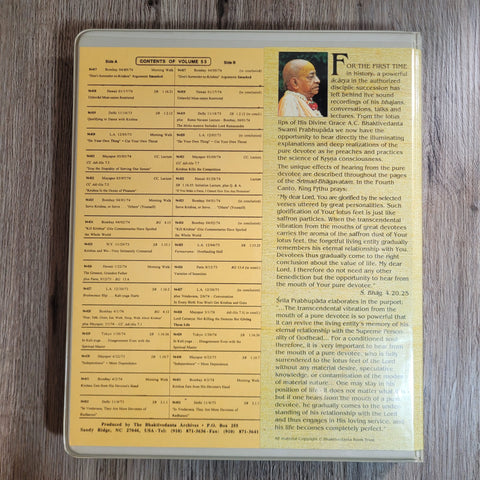 Hearing from Srila Prabhupada Vol. 53 Cassette Tapes Set Vintage RARE