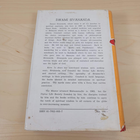 Sadhana by Swami Sivananda