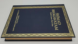 Srimad Bhagavatam Ninth Canto Part one 1st printing 1977 by Swami Prabhupada